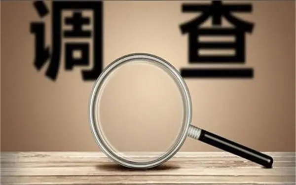 汉中市取证公司怎样对婚外情调查取证