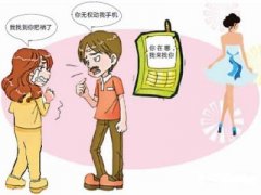 汉中市寻人公司就单身女孩失踪原因总结